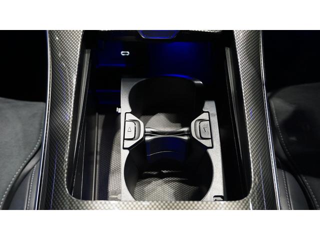 Cクラス C200アバンギャルド AMGラインパッケージ ベーシックパッケージ パノラミックスライディングルーフ ヘッドアップディスプレイ メモリー付きパワーシート シートヒーター 360°カメラ MBUX ARナビゲーション スポーツサスペンション(28枚目)