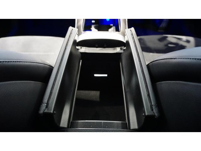 Cクラス C200アバンギャルド AMGラインパッケージ ベーシックパッケージ パノラミックスライディングルーフ ヘッドアップディスプレイ メモリー付きパワーシート シートヒーター 360°カメラ MBUX ARナビゲーション スポーツサスペンション(29枚目)