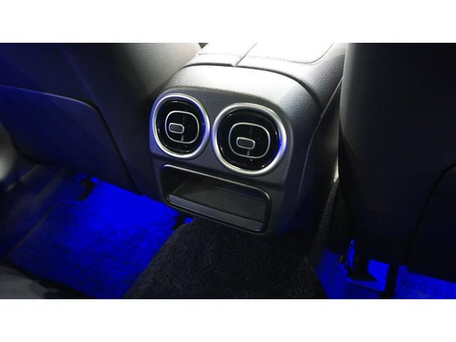 Cクラス C200アバンギャルド AMGラインパッケージ ベーシックパッケージ パノラミックスライディングルーフ ヘッドアップディスプレイ メモリー付きパワーシート シートヒーター 360°カメラ MBUX ARナビゲーション スポーツサスペンション(30枚目)