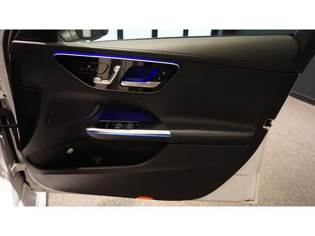 Cクラス C200アバンギャルド AMGラインパッケージ ベーシックパッケージ パノラミックスライディングルーフ ヘッドアップディスプレイ メモリー付きパワーシート シートヒーター 360°カメラ MBUX ARナビゲーション スポーツサスペンション(31枚目)