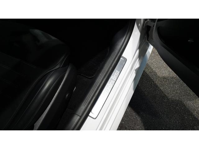 Cクラス C200アバンギャルド AMGラインパッケージ ベーシックパッケージ パノラミックスライディングルーフ ヘッドアップディスプレイ メモリー付きパワーシート シートヒーター 360°カメラ MBUX ARナビゲーション スポーツサスペンション(33枚目)