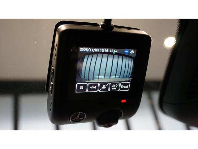 Cクラス C200アバンギャルド AMGラインパッケージ ベーシックパッケージ パノラミックスライディングルーフ ヘッドアップディスプレイ メモリー付きパワーシート シートヒーター 360°カメラ MBUX ARナビゲーション スポーツサスペンション(43枚目)
