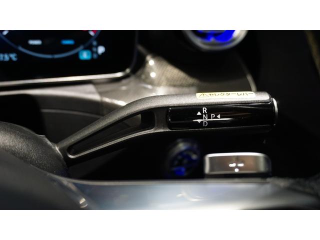 Cクラス C200アバンギャルド AMGラインパッケージ ベーシックパッケージ パノラミックスライディングルーフ ヘッドアップディスプレイ メモリー付きパワーシート シートヒーター 360°カメラ MBUX ARナビゲーション スポーツサスペンション(47枚目)