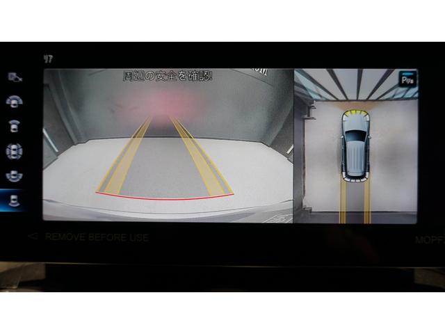 全国納車可能ＯＫ！保証も全国のメルセデス・ベンツ正規ディーラーネットワークで対応可能で安心です。名義変更後、お客様のご自宅までお届けさせていただきます、お気軽にご相談ください。