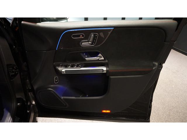 ＧＬＢ ＧＬＢ２００ｄ　４マチック　ＡＭＧラインパッケージ　パノラミックスライディングルーフ　メモリー付きパワーシート　シートヒーター　３６０°カメラ　アンビエントライト　レーダーセーフティーパッケージ　マルチビームＬＥＤヘッドライト　ＭＢＵＸ（32枚目）