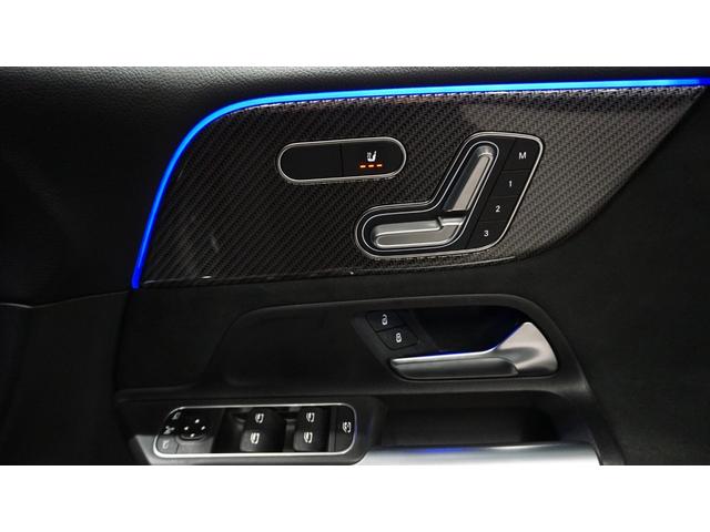 ＧＬＢ ＧＬＢ２００ｄ　４マチック　ＡＭＧラインパッケージ　パノラミックスライディングルーフ　メモリー付きパワーシート　シートヒーター　３６０°カメラ　アンビエントライト　レーダーセーフティーパッケージ　マルチビームＬＥＤヘッドライト　ＭＢＵＸ（33枚目）