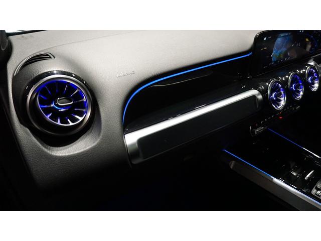 ＧＬＢ ＧＬＢ２００ｄ　４マチック　ＡＭＧラインパッケージ　パノラミックスライディングルーフ　メモリー付きパワーシート　シートヒーター　３６０°カメラ　アンビエントライト　レーダーセーフティーパッケージ　マルチビームＬＥＤヘッドライト　ＭＢＵＸ（47枚目）