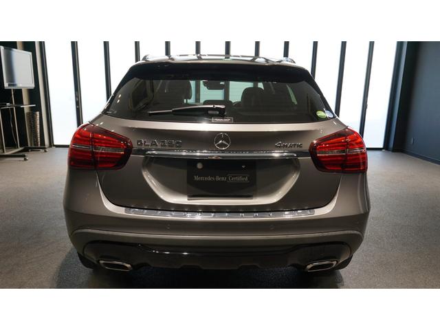 「走行距離無制限保証」や「２４時間ツーリングサポート」など、認定中古車ならではの充実の補償内容は、これから始まるあなたのメルセデスライフに、この上ない歓びと安心をもたらすことでしょう。