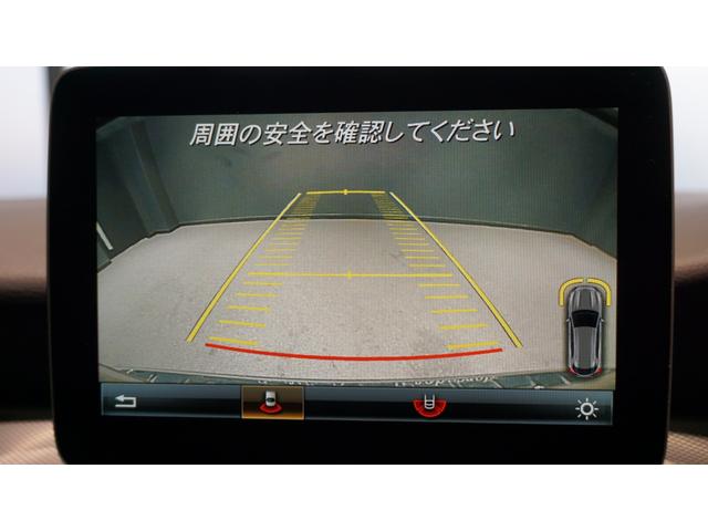 全国納車可能ＯＫ！保証も全国のメルセデス・ベンツ正規ディーラーネットワークで対応可能で安心です。名義変更後、お客様のご自宅までお届けさせていただきます、お気軽にご相談ください。