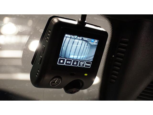 Vクラス V220dエクスクルーシブロングプラチナスイート エクスクルーシブシート(2列目)シートベンチレーター シートヒーター パノラミックスライディングルーフ Burmesterサラウンドシステム 360°カメラシステム AIRMATICサスペンション(50枚目)