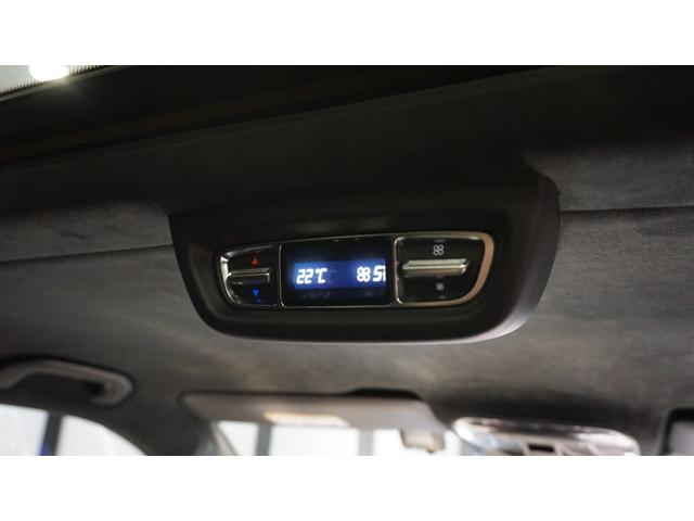 Vクラス V220dエクスクルーシブロングプラチナスイート エクスクルーシブシート(2列目)シートベンチレーター シートヒーター パノラミックスライディングルーフ Burmesterサラウンドシステム 360°カメラシステム AIRMATICサスペンション(51枚目)