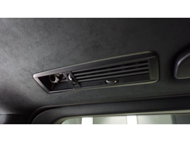 Vクラス V220dエクスクルーシブロングプラチナスイート エクスクルーシブシート(2列目)シートベンチレーター シートヒーター パノラミックスライディングルーフ Burmesterサラウンドシステム 360°カメラシステム AIRMATICサスペンション(52枚目)