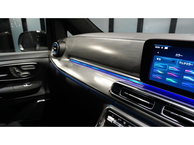 Vクラス V220dエクスクルーシブロングプラチナスイート エクスクルーシブシート(2列目)シートベンチレーター シートヒーター パノラミックスライディングルーフ Burmesterサラウンドシステム 360°カメラシステム AIRMATICサスペンション(55枚目)