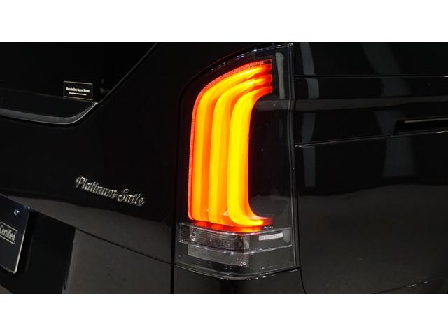 Vクラス V220dエクスクルーシブロングプラチナスイート エクスクルーシブシート(2列目)シートベンチレーター シートヒーター パノラミックスライディングルーフ Burmesterサラウンドシステム 360°カメラシステム AIRMATICサスペンション(66枚目)