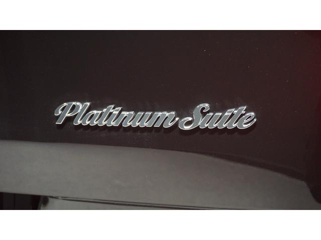 Vクラス V220dエクスクルーシブロングプラチナスイート エクスクルーシブシート(2列目)シートベンチレーター シートヒーター パノラミックスライディングルーフ Burmesterサラウンドシステム 360°カメラシステム AIRMATICサスペンション(67枚目)