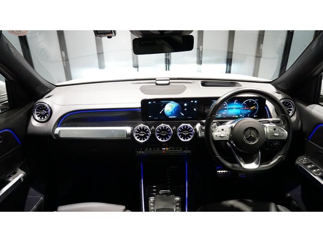 EQB EQB250 AMGレザーエクスクルーシブパッケージ AMGレザーエクスクルーシブパッケージ パノラミックスライディングルーフ スポーツサスペンション メモリー付きパワーシート 360°カメラ アンビエントライト レーダーセーフティーパッケージ(13枚目)