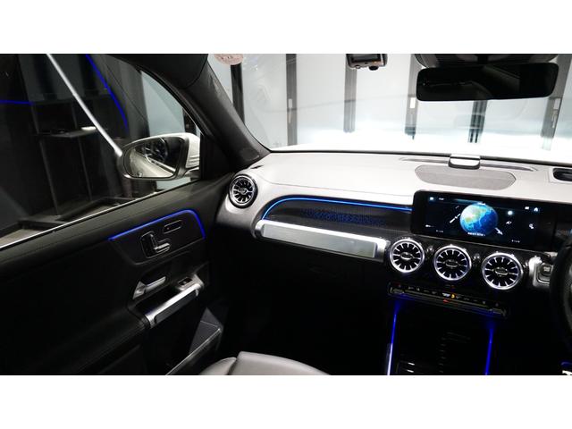 EQB EQB250 AMGレザーエクスクルーシブパッケージ AMGレザーエクスクルーシブパッケージ パノラミックスライディングルーフ スポーツサスペンション メモリー付きパワーシート 360°カメラ アンビエントライト レーダーセーフティーパッケージ(15枚目)