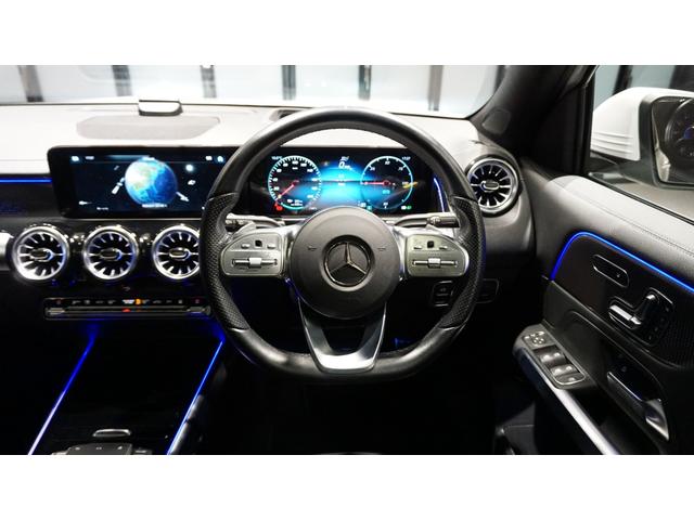 EQB EQB250 AMGレザーエクスクルーシブパッケージ AMGレザーエクスクルーシブパッケージ パノラミックスライディングルーフ スポーツサスペンション メモリー付きパワーシート 360°カメラ アンビエントライト レーダーセーフティーパッケージ(16枚目)