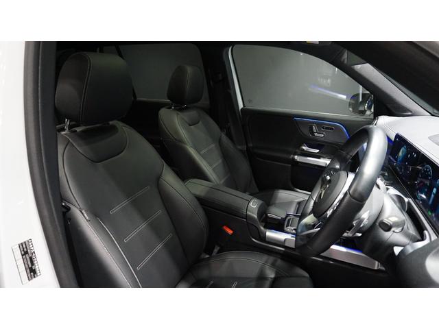 EQB EQB250 AMGレザーエクスクルーシブパッケージ AMGレザーエクスクルーシブパッケージ パノラミックスライディングルーフ スポーツサスペンション メモリー付きパワーシート 360°カメラ アンビエントライト レーダーセーフティーパッケージ(17枚目)