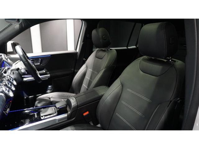 EQB EQB250 AMGレザーエクスクルーシブパッケージ AMGレザーエクスクルーシブパッケージ パノラミックスライディングルーフ スポーツサスペンション メモリー付きパワーシート 360°カメラ アンビエントライト レーダーセーフティーパッケージ(29枚目)