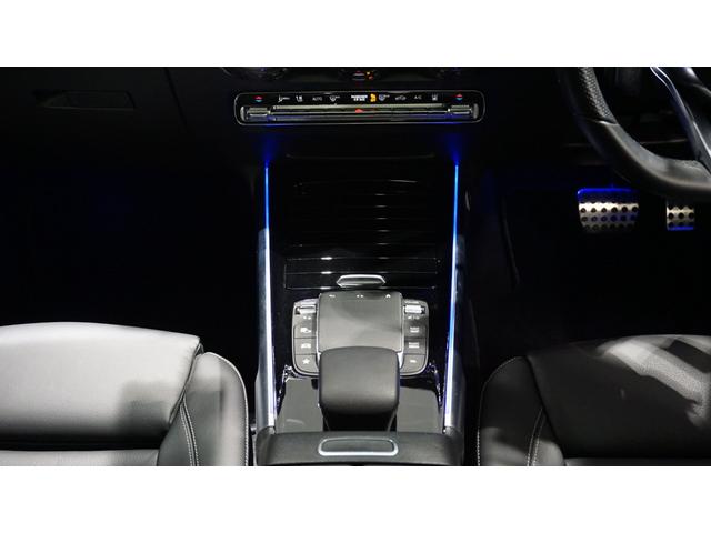 EQB EQB250 AMGレザーエクスクルーシブパッケージ AMGレザーエクスクルーシブパッケージ パノラミックスライディングルーフ スポーツサスペンション メモリー付きパワーシート 360°カメラ アンビエントライト レーダーセーフティーパッケージ(32枚目)