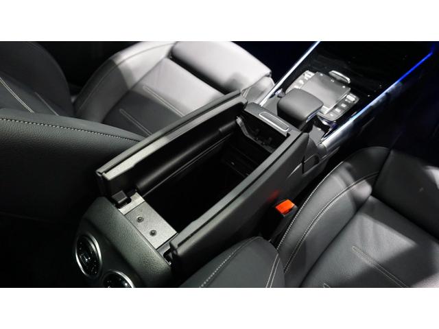 EQB EQB250 AMGレザーエクスクルーシブパッケージ AMGレザーエクスクルーシブパッケージ パノラミックスライディングルーフ スポーツサスペンション メモリー付きパワーシート 360°カメラ アンビエントライト レーダーセーフティーパッケージ(35枚目)