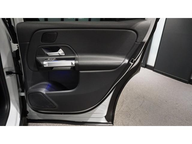 EQB EQB250 AMGレザーエクスクルーシブパッケージ AMGレザーエクスクルーシブパッケージ パノラミックスライディングルーフ スポーツサスペンション メモリー付きパワーシート 360°カメラ アンビエントライト レーダーセーフティーパッケージ(39枚目)