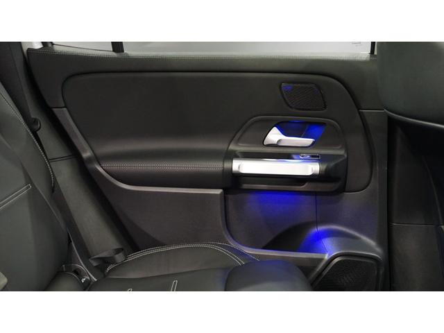 EQB EQB250 AMGレザーエクスクルーシブパッケージ AMGレザーエクスクルーシブパッケージ パノラミックスライディングルーフ スポーツサスペンション メモリー付きパワーシート 360°カメラ アンビエントライト レーダーセーフティーパッケージ(42枚目)