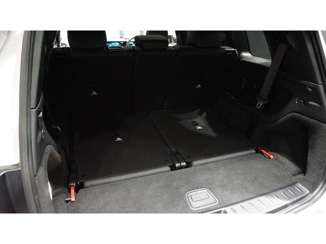 EQB EQB250 AMGレザーエクスクルーシブパッケージ AMGレザーエクスクルーシブパッケージ パノラミックスライディングルーフ スポーツサスペンション メモリー付きパワーシート 360°カメラ アンビエントライト レーダーセーフティーパッケージ(43枚目)