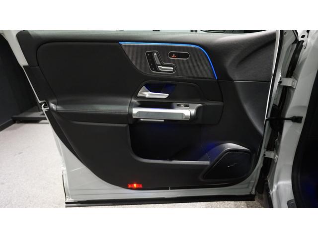 EQB EQB250 AMGレザーエクスクルーシブパッケージ AMGレザーエクスクルーシブパッケージ パノラミックスライディングルーフ スポーツサスペンション メモリー付きパワーシート 360°カメラ アンビエントライト レーダーセーフティーパッケージ(44枚目)