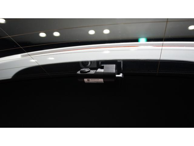 EQB EQB250 AMGレザーエクスクルーシブパッケージ AMGレザーエクスクルーシブパッケージ パノラミックスライディングルーフ スポーツサスペンション メモリー付きパワーシート 360°カメラ アンビエントライト レーダーセーフティーパッケージ(52枚目)