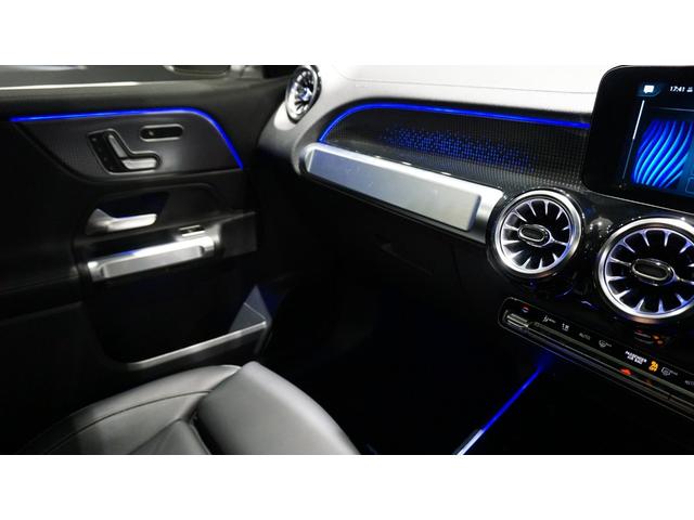 EQB EQB250 AMGレザーエクスクルーシブパッケージ AMGレザーエクスクルーシブパッケージ パノラミックスライディングルーフ スポーツサスペンション メモリー付きパワーシート 360°カメラ アンビエントライト レーダーセーフティーパッケージ(57枚目)