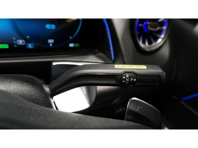 EQB EQB250 AMGレザーエクスクルーシブパッケージ AMGレザーエクスクルーシブパッケージ パノラミックスライディングルーフ スポーツサスペンション メモリー付きパワーシート 360°カメラ アンビエントライト レーダーセーフティーパッケージ(62枚目)