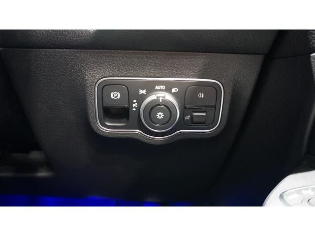 EQB EQB250 AMGレザーエクスクルーシブパッケージ AMGレザーエクスクルーシブパッケージ パノラミックスライディングルーフ スポーツサスペンション メモリー付きパワーシート 360°カメラ アンビエントライト レーダーセーフティーパッケージ(63枚目)