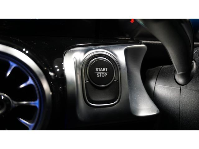 EQB EQB250 AMGレザーエクスクルーシブパッケージ AMGレザーエクスクルーシブパッケージ パノラミックスライディングルーフ スポーツサスペンション メモリー付きパワーシート 360°カメラ アンビエントライト レーダーセーフティーパッケージ(64枚目)