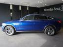 GLC220d 4MATIC Coupe ◆オプション◆ブリリアントブルー、AMGライン スライディングルーフ
