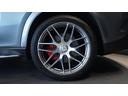 ＧＬＥ５３　４マチック＋　クーペ　ＡＭＧインテリアカーボンパッケージ　パノラミックスライディングルーフ　Ｂｕｒｍｅｓｔｅｒサラウンドシステム　シートベンチレーター　温冷機能付きカップホルダー（9枚目）