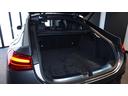 ＧＬＥ５３　４マチック＋　クーペ　ＡＭＧインテリアカーボンパッケージ　パノラミックスライディングルーフ　Ｂｕｒｍｅｓｔｅｒサラウンドシステム　シートベンチレーター　温冷機能付きカップホルダー（18枚目）