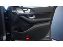 ＧＬＥ５３　４マチック＋　クーペ　ＡＭＧインテリアカーボンパッケージ　パノラミックスライディングルーフ　Ｂｕｒｍｅｓｔｅｒサラウンドシステム　シートベンチレーター　温冷機能付きカップホルダー（29枚目）