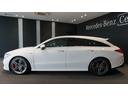ＣＬＡクラス シューティングブレーク ＣＬＡ４５　Ｓ　４マチック＋　シューティングブレーク　ＡＭＧアドバンスドパッケージ　ＡＭＧパフォーマンスパッケージ　ＡＭＧ　ＲＩＤＥ　ＣＯＮＴＲＯＬサスペンション　ＡＭＧパフォーマンスエグゾーストシステム　ヘッドアップディスプレイ　３６０°カメラシステム（6枚目）