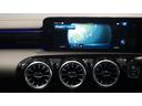 Ａ４５　Ｓ　４マチック＋　ファイナルエディション　「ポーラーホワイト（ソリッド）／１００台限定」　ＡＭＧナイトパッケージ　ＡＭＧエクステリアナイトパッケージＩＩ　１９インチＡＭＧアルミホイール（鍛造）　ＡＭＧブラックブレーキキャリパー　専用デカール（26枚目）