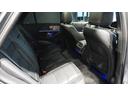 ＧＬＥ５３　４マチック＋　クーペ　ＡＭＧインテリアカーボンパッケージ　パノラミックスライディングルーフ　シートベンチレーター　シートヒーター　温冷機能付きカップホルダー　　ＡＭＧドライブコントロールスイッチ　３６０°カメラ（20枚目）