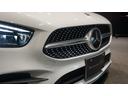 Ｂ１８０　ＡＭＧラインパッケージ　ＡＭＧレザーエクスクルーシブパッケージ　アドバンスドパッケージ　パノラミックスライディングルーフ　３６０°カメラ　メモリー付きパワーシート　シートヒーター　マルチビームＬＥＤヘッドライト（61枚目）