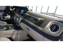 G63 ローンチエディション AMGカーボンファイバーインテリアトリム AMGナイトパッケージ Burmesterサラウンド ガラススライディングルーフ シートベンチレータ マットブラック21インチAMG5ツインスポークホイール(43枚目)