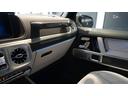G63 ローンチエディション AMGカーボンファイバーインテリアトリム AMGナイトパッケージ Burmesterサラウンド ガラススライディングルーフ シートベンチレータ マットブラック21インチAMG5ツインスポークホイール(47枚目)