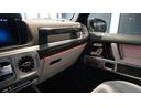 G63 ローンチエディション AMGカーボンファイバーインテリアトリム AMGナイトパッケージ Burmesterサラウンド ガラススライディングルーフ シートベンチレータ マットブラック21インチAMG5ツインスポークホイール(48枚目)