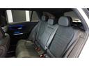 Ｃ２２０ｄステーションワゴンアバンギルドＡＭＧライＰ　パノラミックスライディングルーフ　ヘッドアップディスプレイ　ベーシックパッケージ　スポーツサスペンション　３６０°カメラ　メモリー付きパワーシート　シートヒーター　ＤＩＧＩＴＡＬウルトラハイビーム（22枚目）