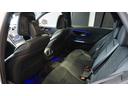 Ｃ２２０ｄステーションワゴンアバンギルドＡＭＧライＰ　パノラミックスライディングルーフ　ヘッドアップディスプレイ　ベーシックパッケージ　スポーツサスペンション　３６０°カメラ　メモリー付きパワーシート　シートヒーター　ＤＩＧＩＴＡＬウルトラハイビーム（23枚目）