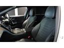 Ｃ２２０ｄステーションワゴンアバンギルドＡＭＧライＰ　パノラミックスライディングルーフ　ヘッドアップディスプレイ　ベーシックパッケージ　スポーツサスペンション　３６０°カメラ　メモリー付きパワーシート　シートヒーター　ＤＩＧＩＴＡＬウルトラハイビーム（24枚目）