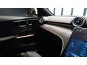 Ｃ２２０ｄステーションワゴンアバンギルドＡＭＧライＰ　パノラミックスライディングルーフ　ヘッドアップディスプレイ　ベーシックパッケージ　スポーツサスペンション　３６０°カメラ　メモリー付きパワーシート　シートヒーター　ＤＩＧＩＴＡＬウルトラハイビーム（51枚目）